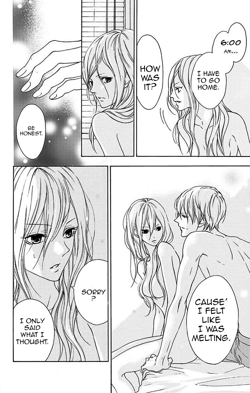 Game: Suit no Sukima Chapter 1 page 61 - Chapter 1