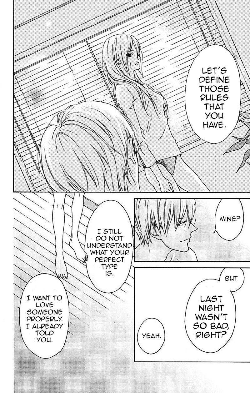 Game: Suit no Sukima Chapter 1 page 63 - Chapter 1