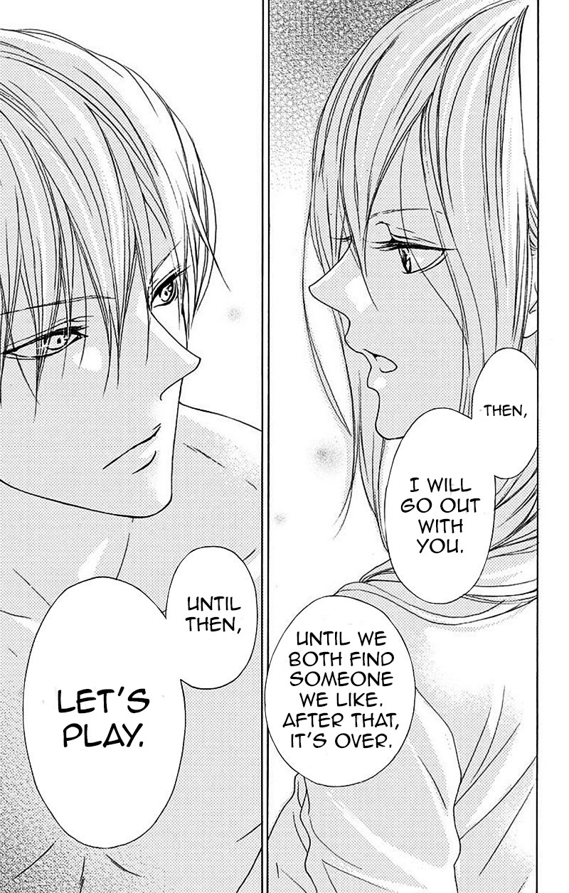 Game: Suit no Sukima Chapter 1 page 64 - Chapter 1