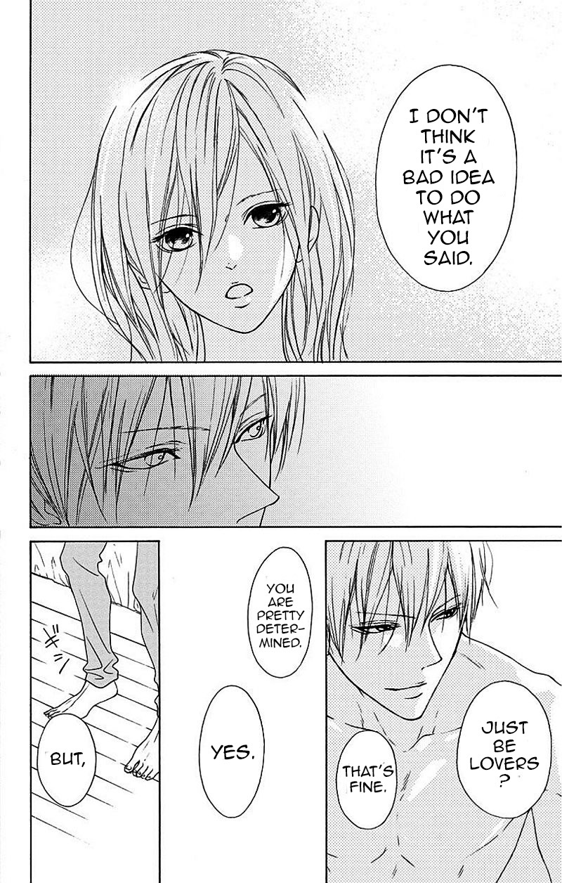 Game: Suit no Sukima Chapter 1 page 65 - Chapter 1