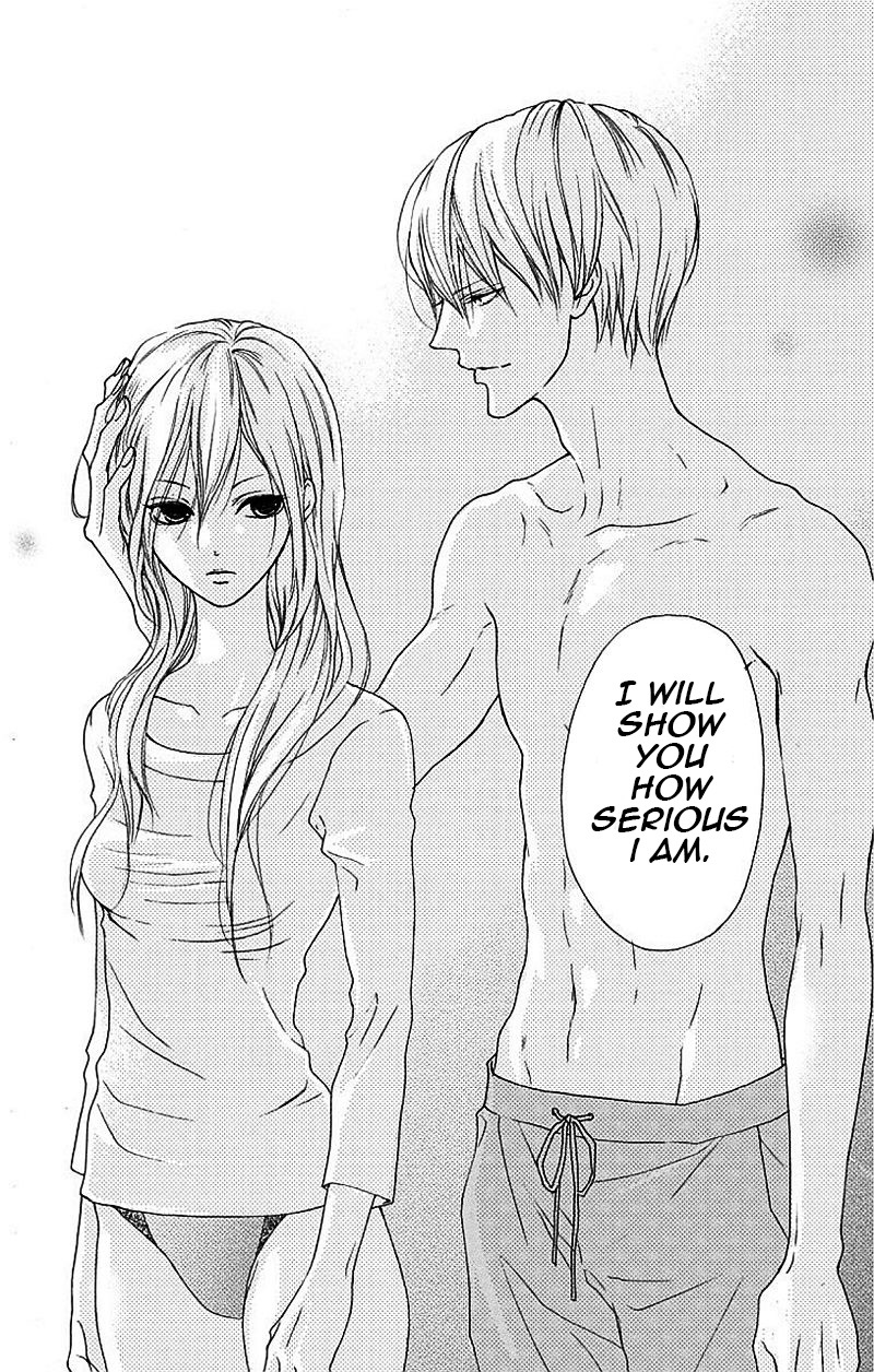 Game: Suit no Sukima Chapter 1 page 66 - Chapter 1