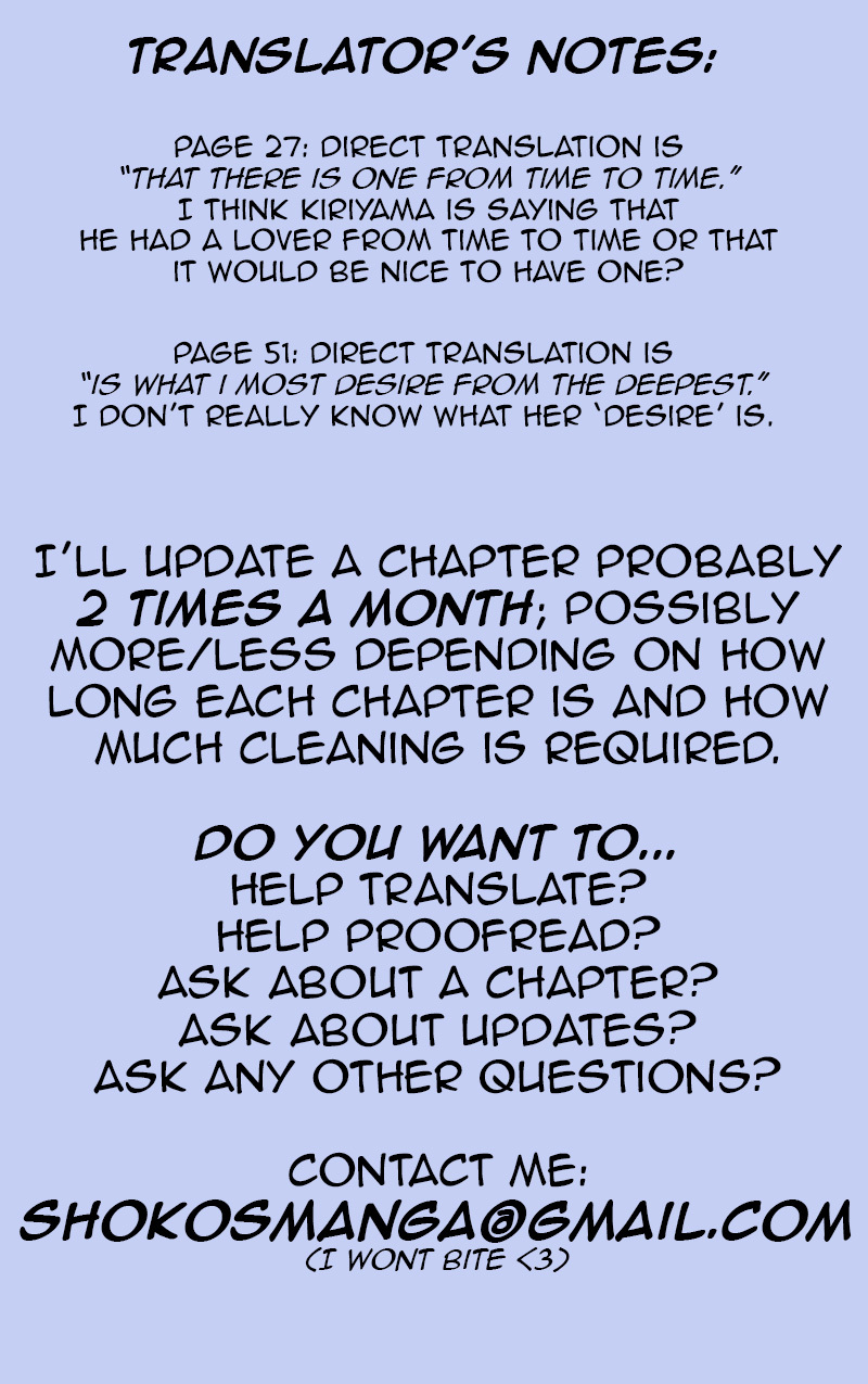 Game: Suit no Sukima Chapter 1 page 69 - Chapter 1