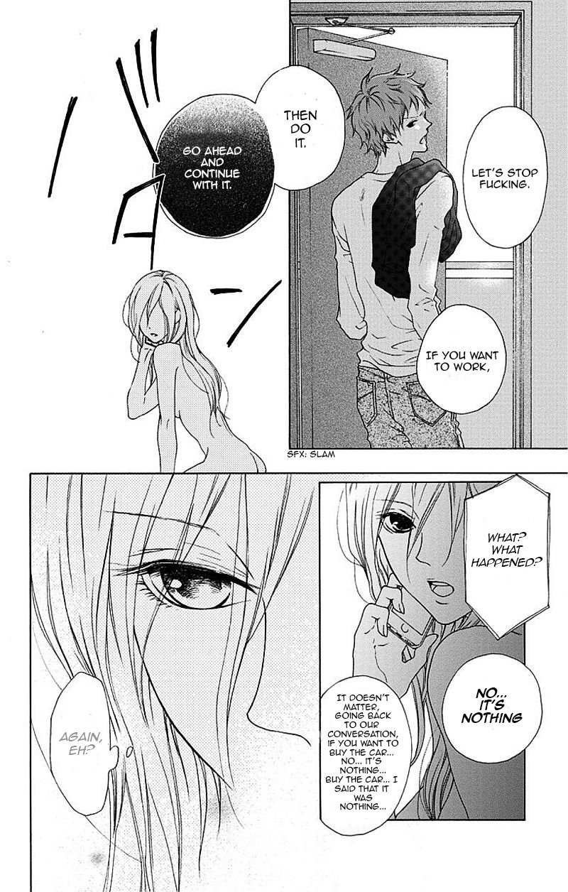 Game: Suit no Sukima Chapter 1 page 7 - Chapter 1