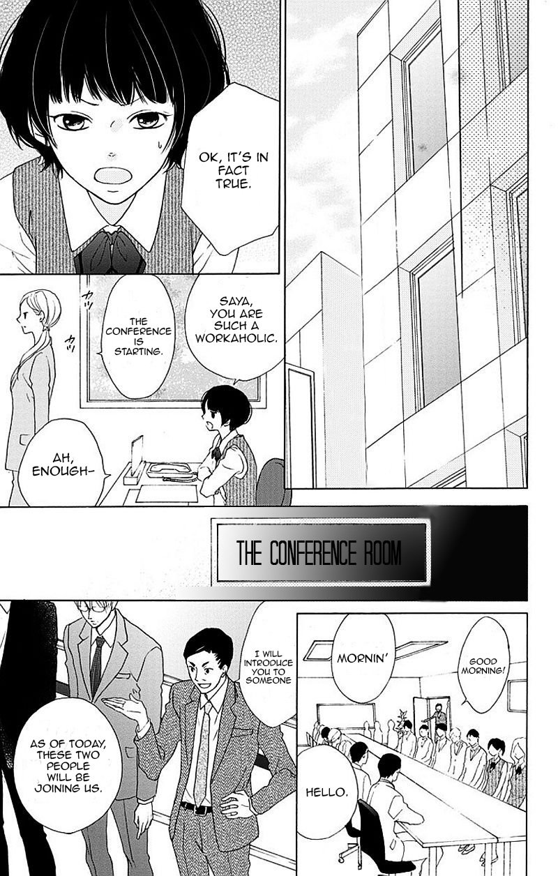 Game: Suit no Sukima Chapter 1 page 8 - Chapter 1