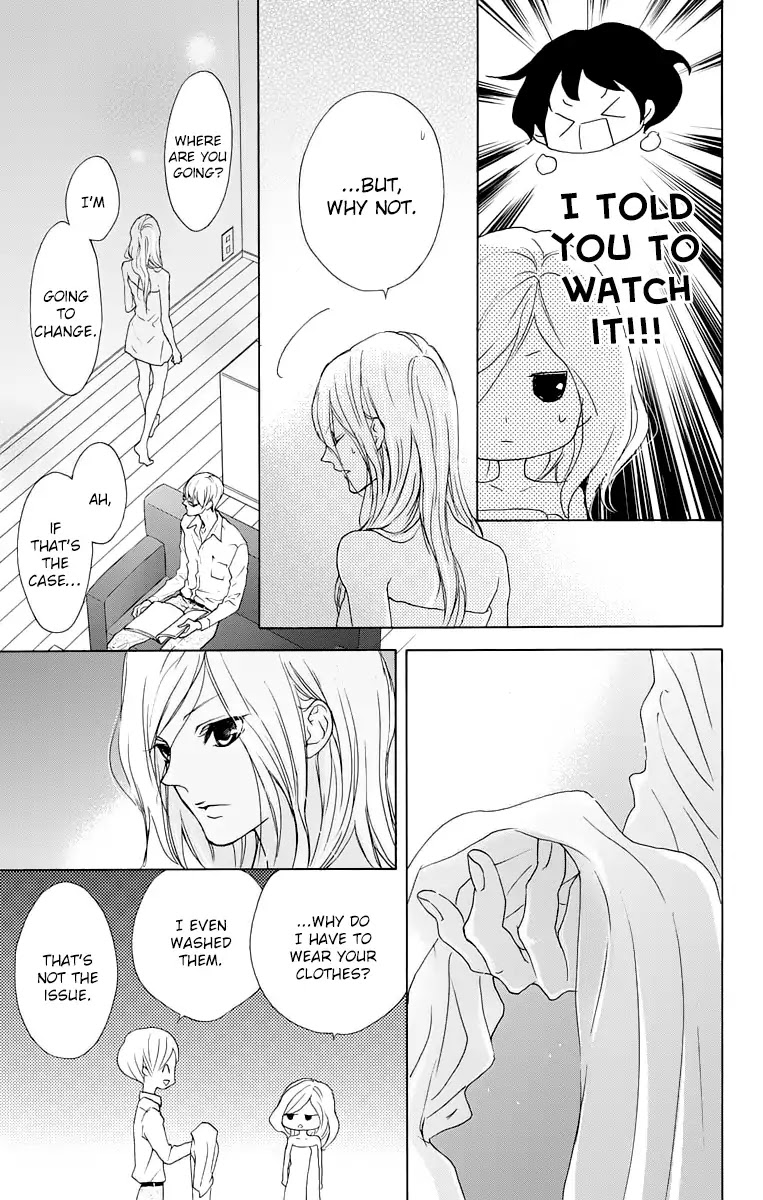 Game: Suit no Sukima Chapter 10 page 13 - Chapter 10