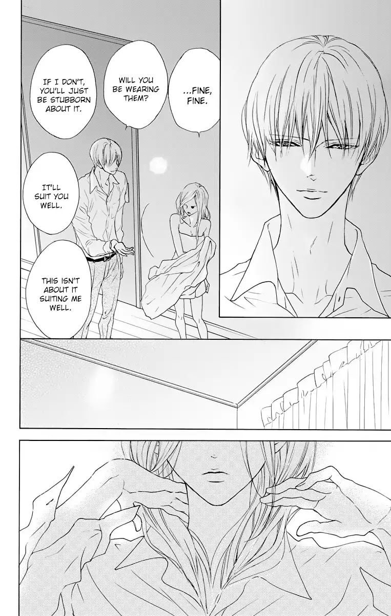 Game: Suit no Sukima Chapter 10 page 14 - Chapter 10