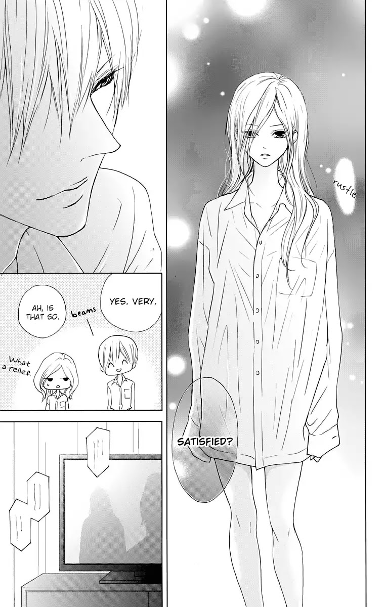 Game: Suit no Sukima Chapter 10 page 15 - Chapter 10