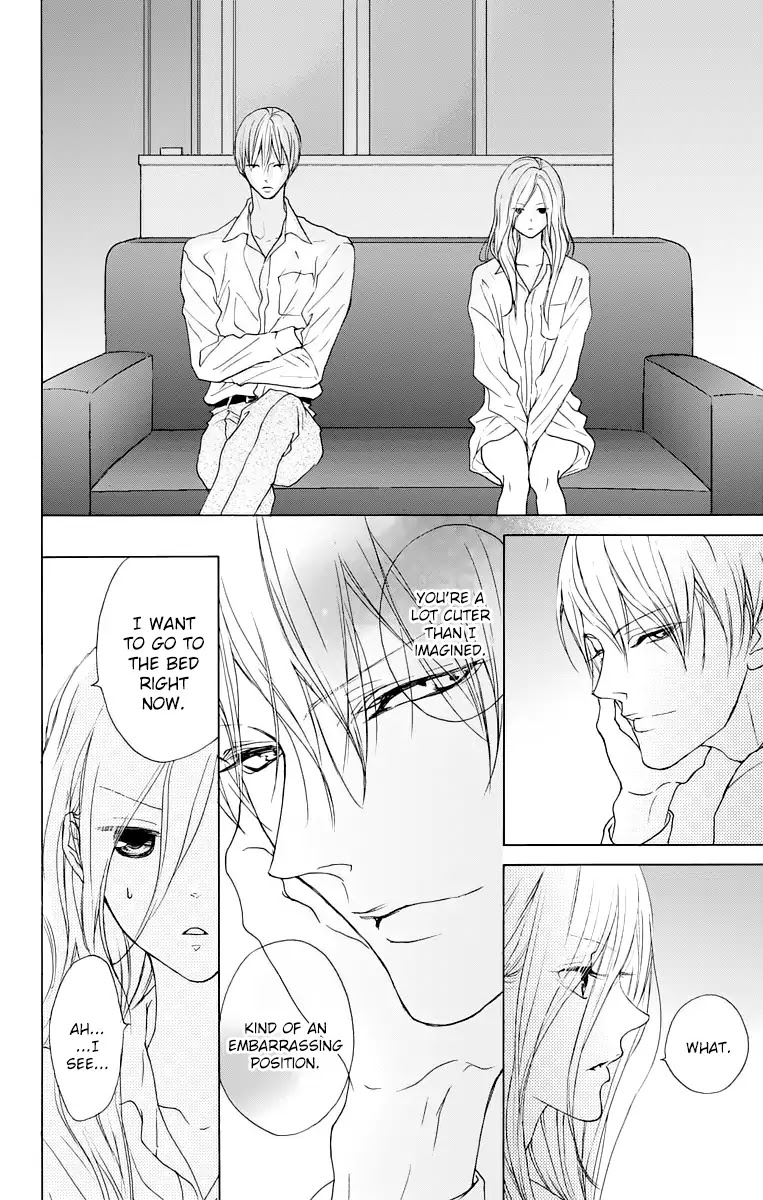 Game: Suit no Sukima Chapter 10 page 16 - Chapter 10