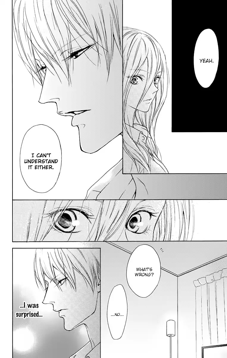 Game: Suit no Sukima Chapter 10 page 18 - Chapter 10
