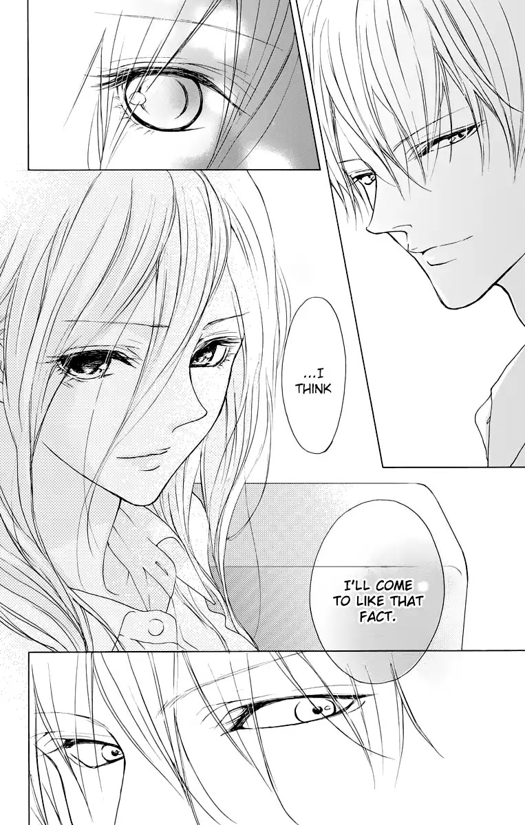 Game: Suit no Sukima Chapter 10 page 20 - Chapter 10