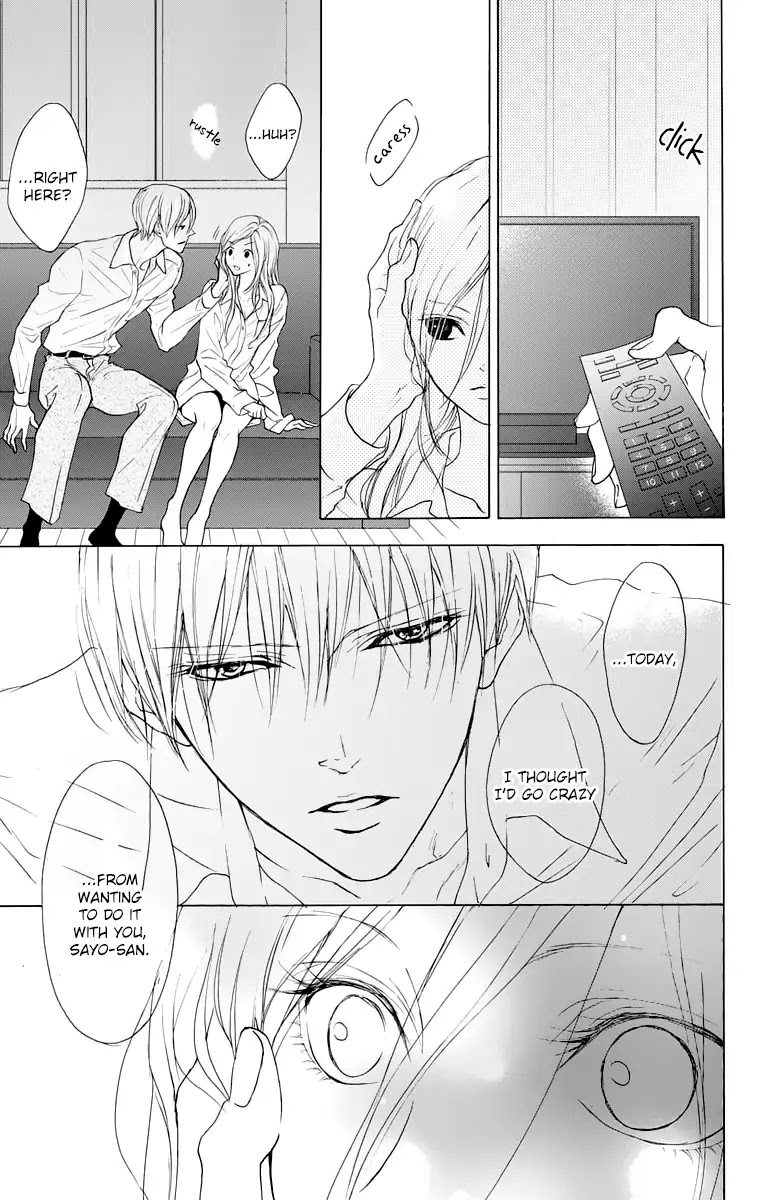 Game: Suit no Sukima Chapter 10 page 21 - Chapter 10