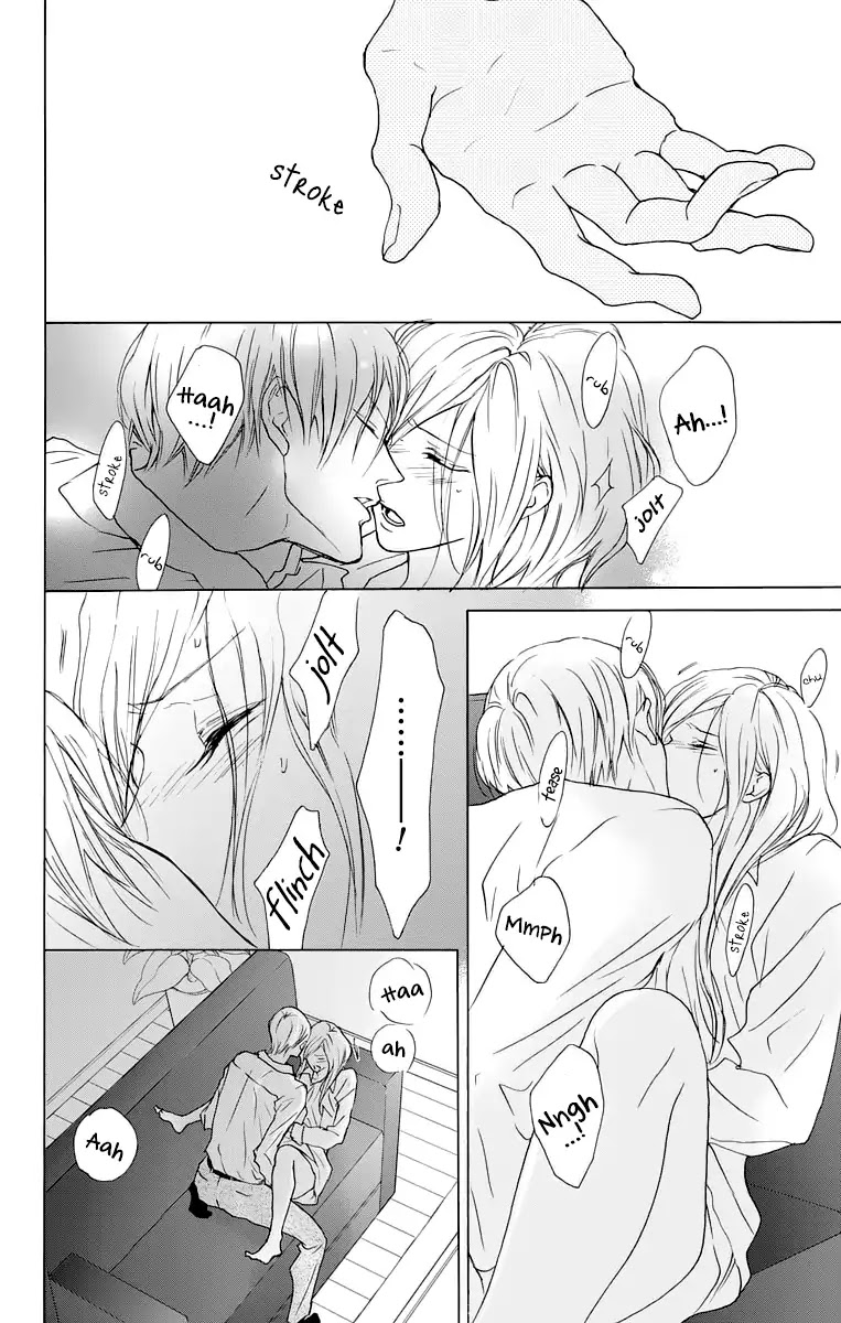Game: Suit no Sukima Chapter 10 page 24 - Chapter 10