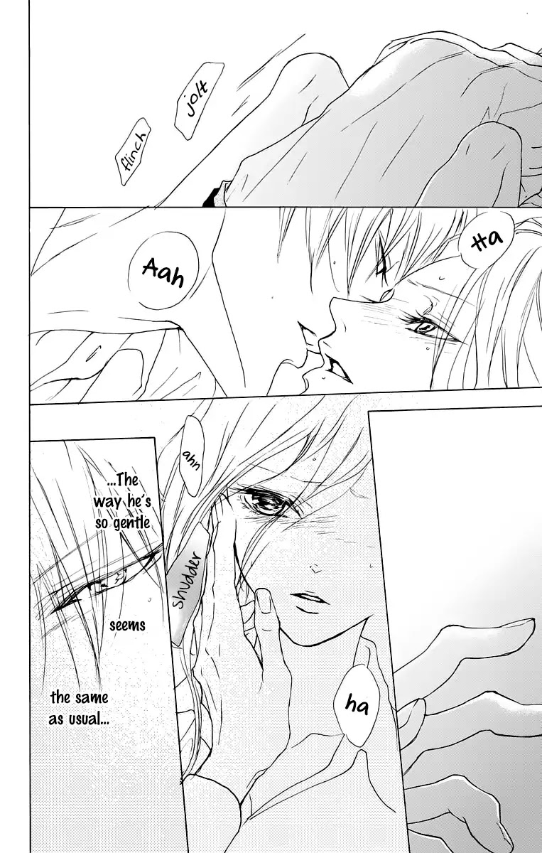 Game: Suit no Sukima Chapter 10 page 26 - Chapter 10