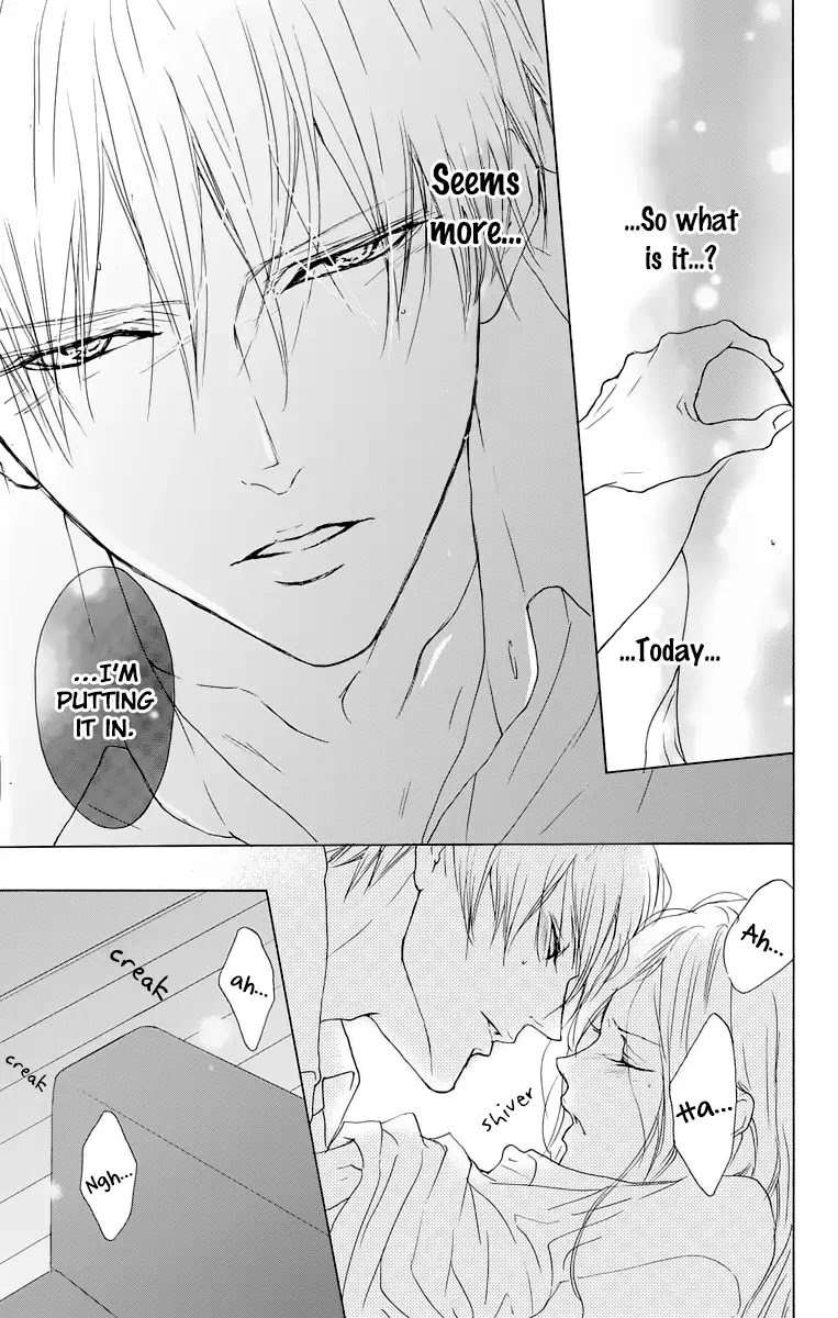 Game: Suit no Sukima Chapter 10 page 27 - Chapter 10