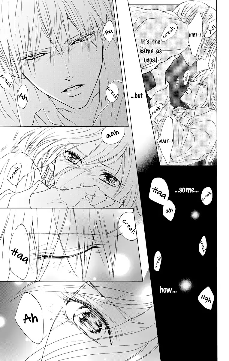 Game: Suit no Sukima Chapter 10 page 29 - Chapter 10