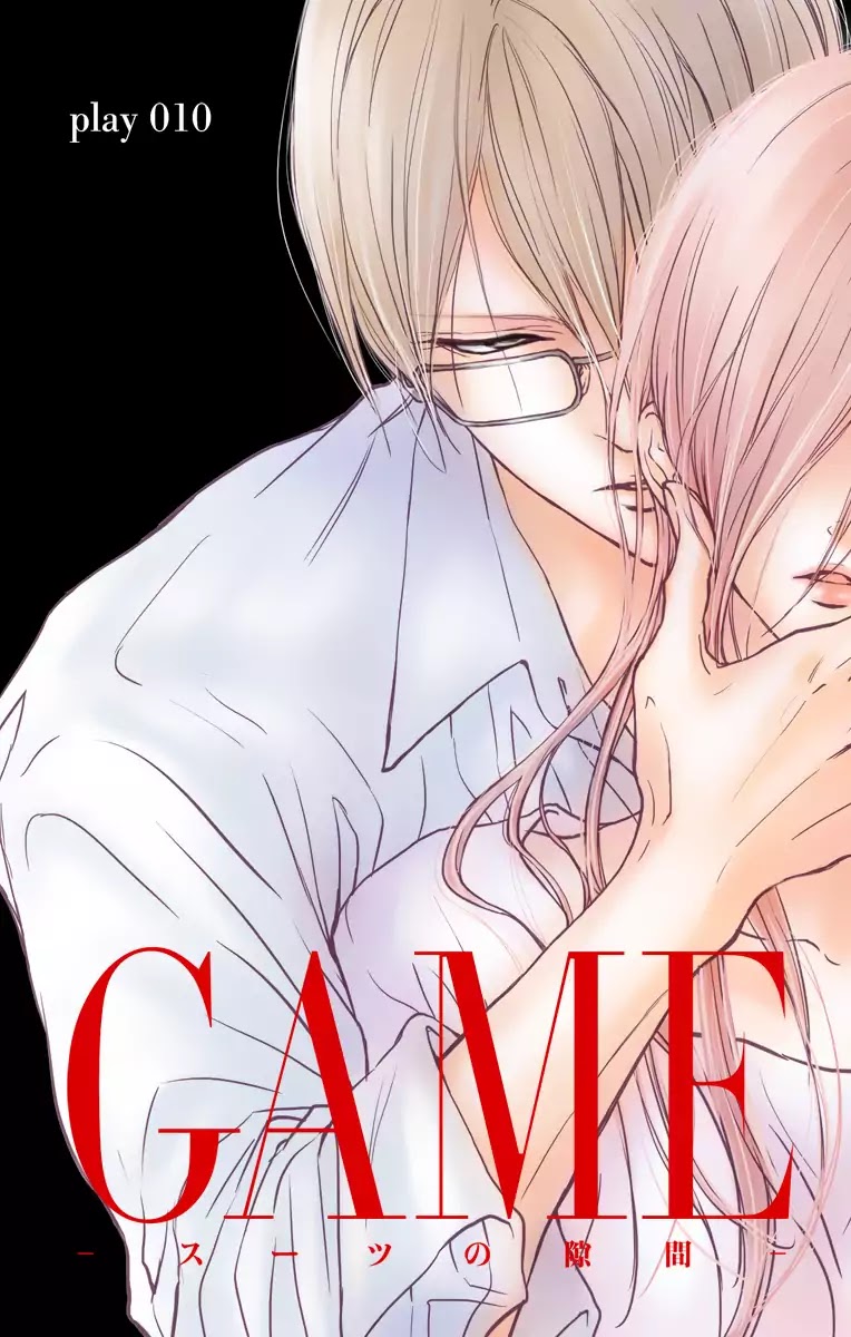 Game: Suit no Sukima Chapter 10 page 3 - Chapter 10