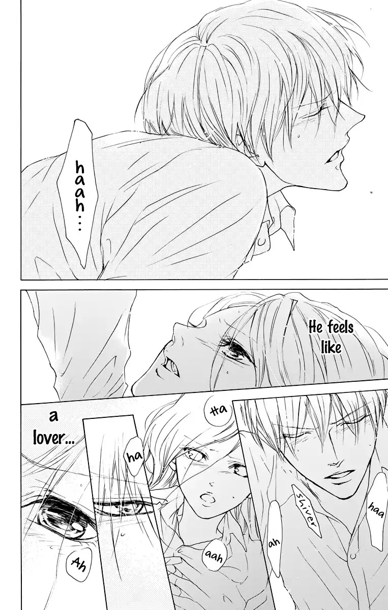 Game: Suit no Sukima Chapter 10 page 30 - Chapter 10
