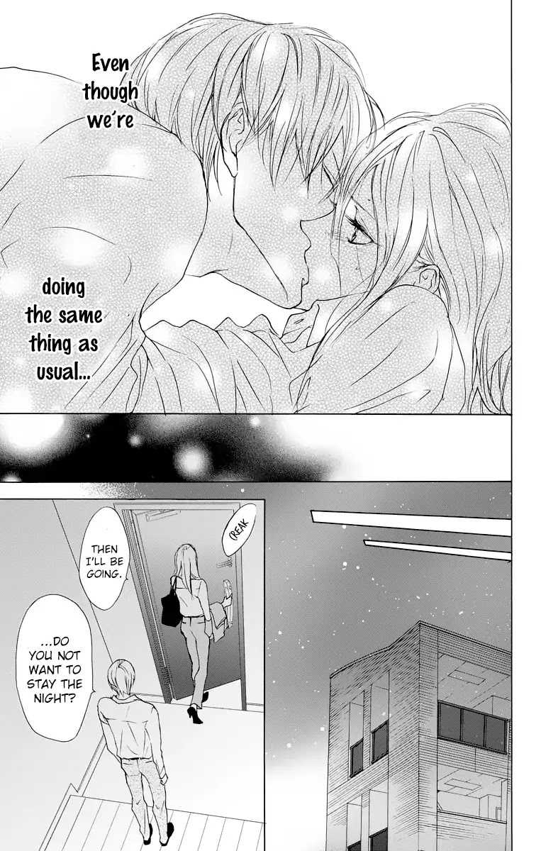Game: Suit no Sukima Chapter 10 page 31 - Chapter 10