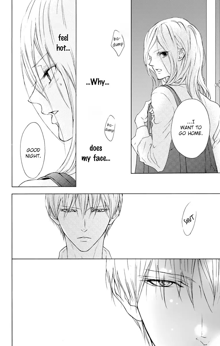 Game: Suit no Sukima Chapter 10 page 32 - Chapter 10