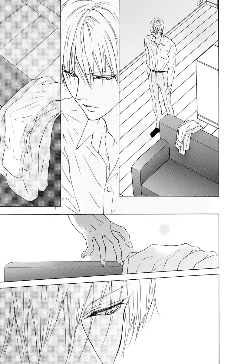 Game: Suit no Sukima Chapter 10 page 33 - Chapter 10