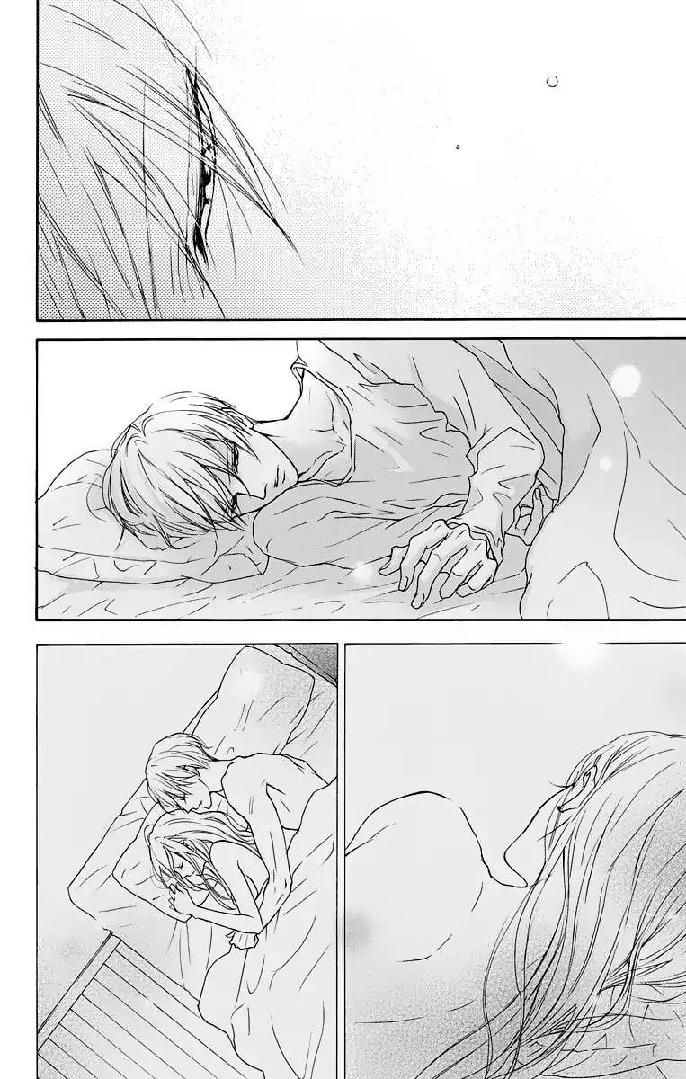 Game: Suit no Sukima Chapter 10 page 6 - Chapter 10