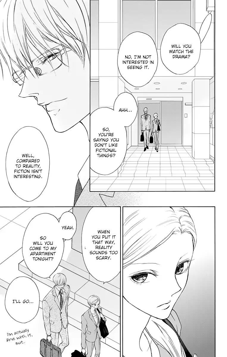 Game: Suit no Sukima Chapter 10 page 9 - Chapter 10