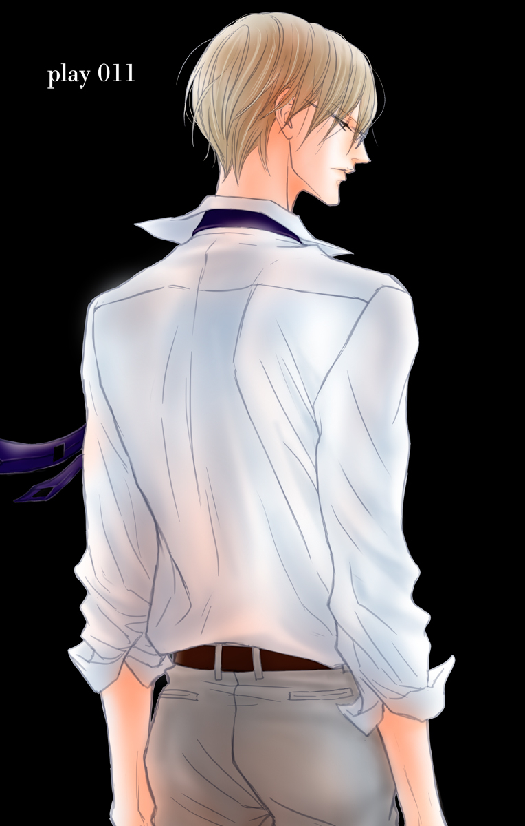 Game: Suit no Sukima Chapter 11 page 1 - Chapter 11