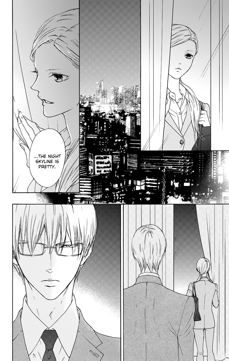 Game: Suit no Sukima Chapter 11 page 10 - Chapter 11