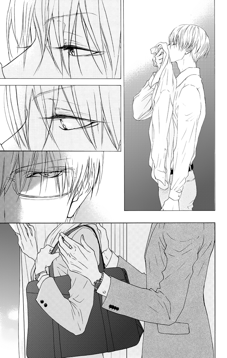 Game: Suit no Sukima Chapter 11 page 11 - Chapter 11