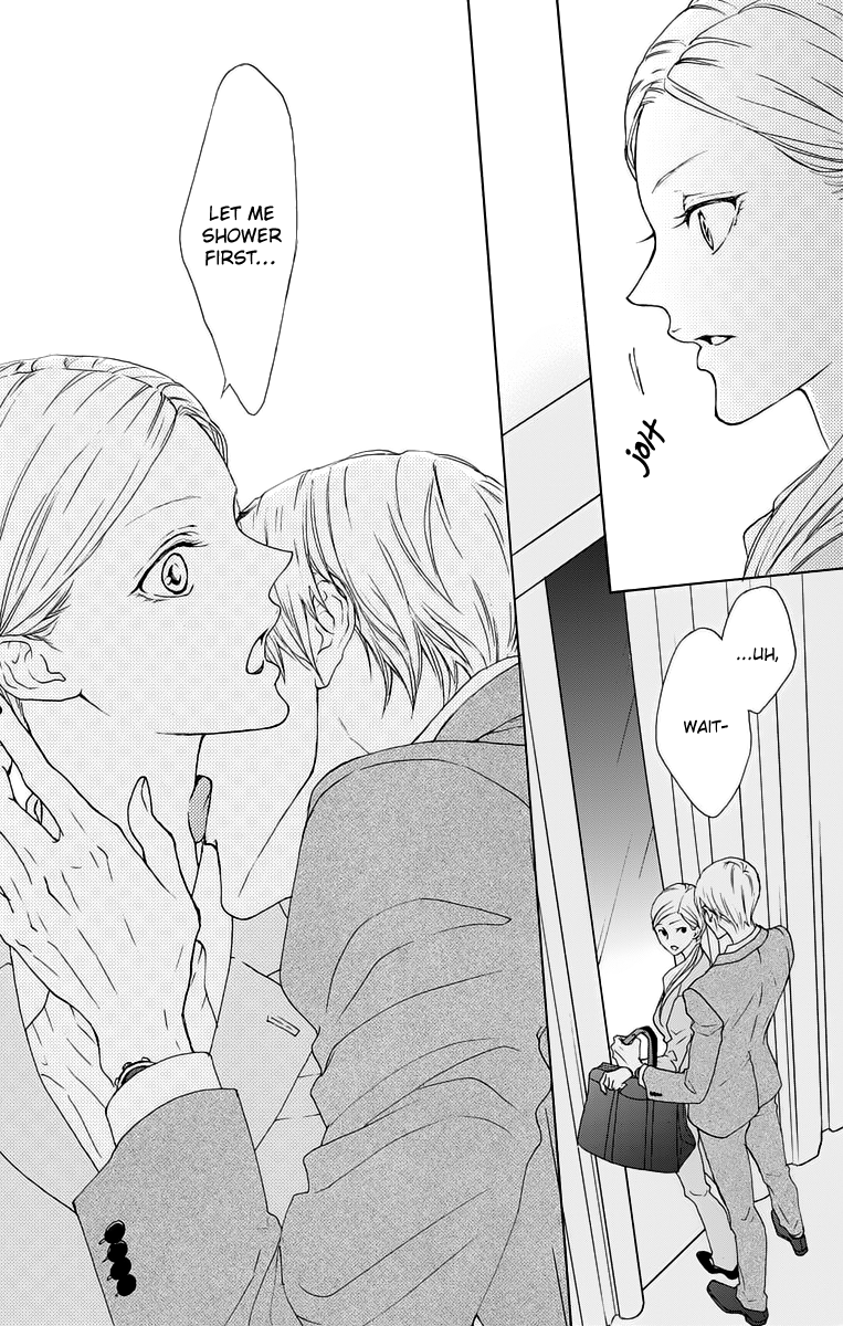 Game: Suit no Sukima Chapter 11 page 12 - Chapter 11