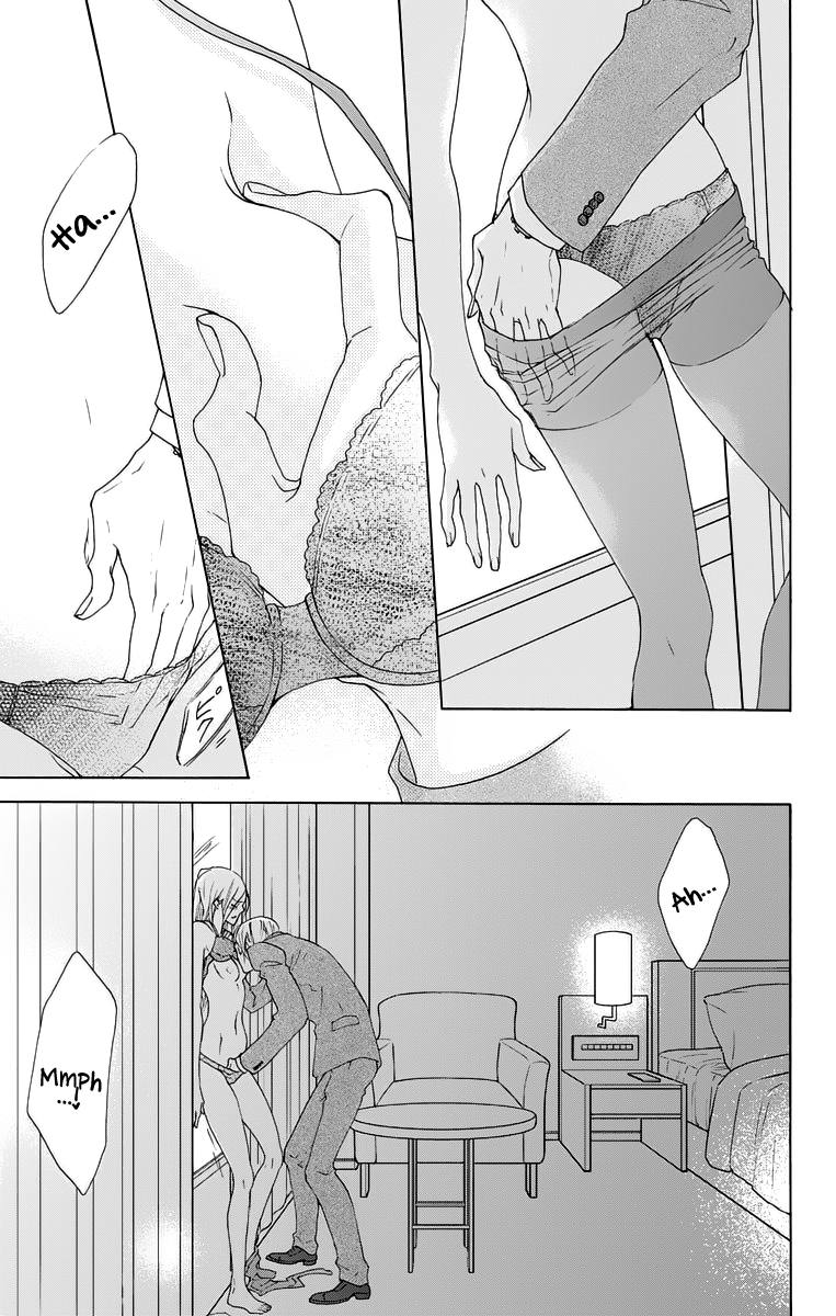 Game: Suit no Sukima Chapter 11 page 17 - Chapter 11