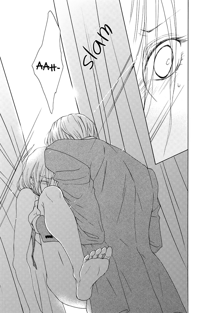 Game: Suit no Sukima Chapter 11 page 19 - Chapter 11