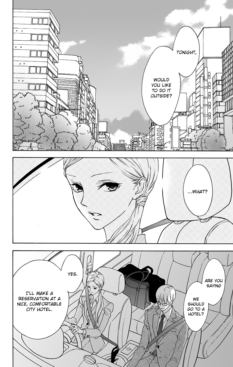Game: Suit no Sukima Chapter 11 page 2 - Chapter 11