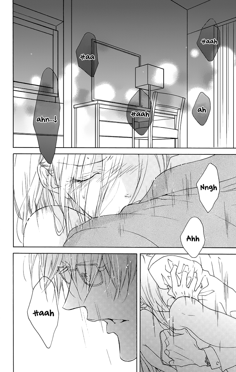 Game: Suit no Sukima Chapter 11 page 20 - Chapter 11