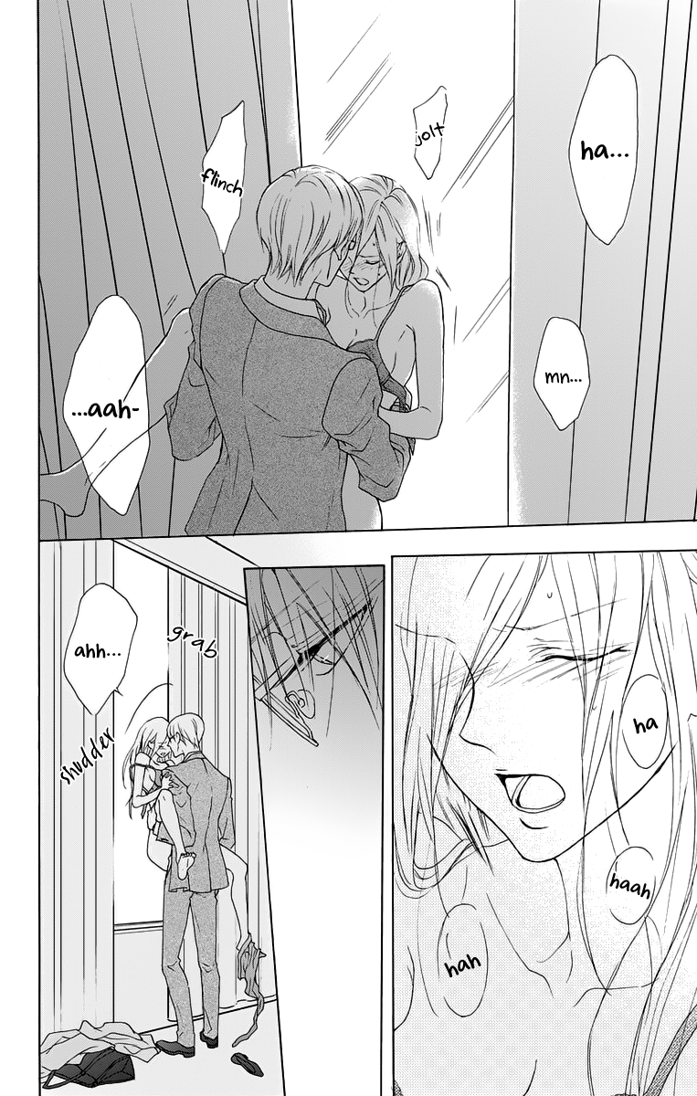 Game: Suit no Sukima Chapter 11 page 22 - Chapter 11
