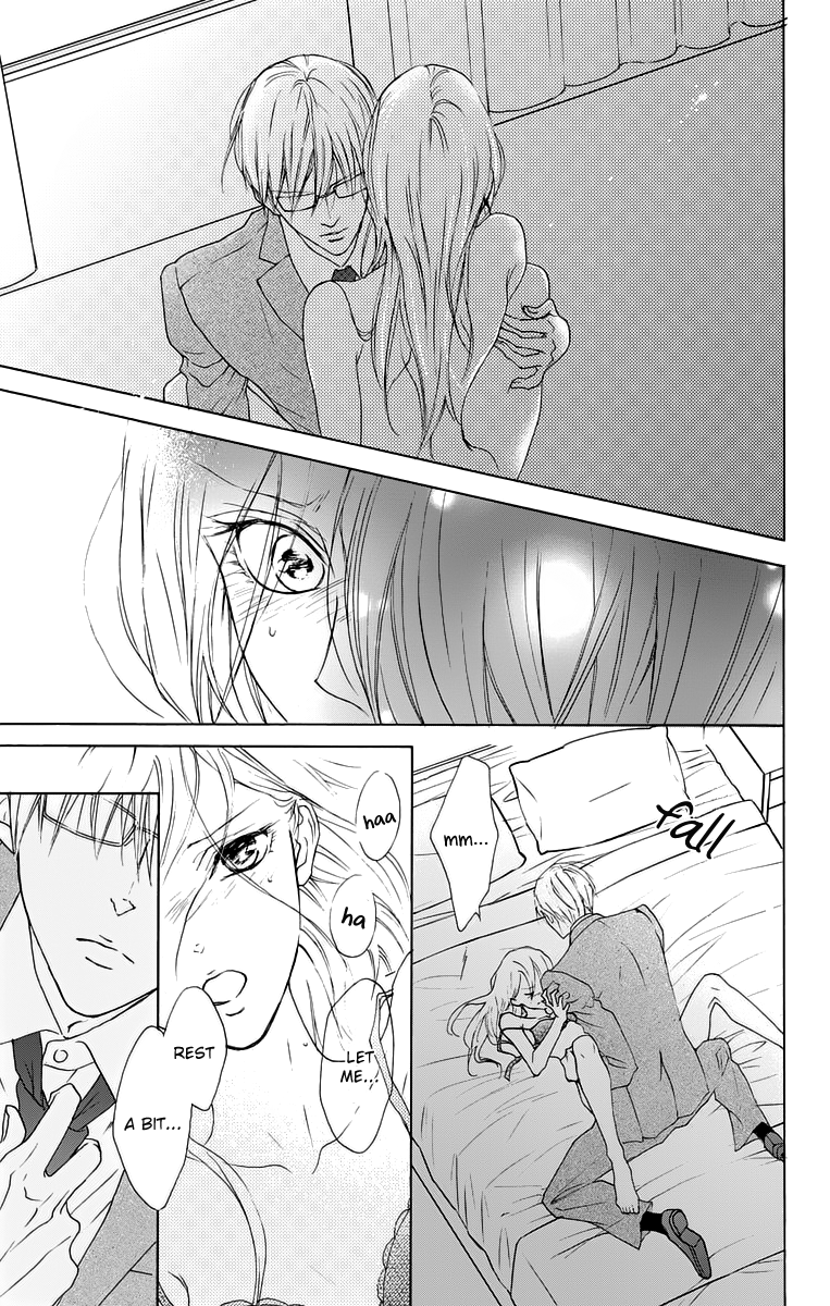Game: Suit no Sukima Chapter 11 page 23 - Chapter 11