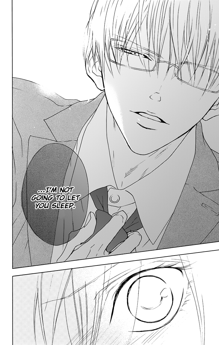 Game: Suit no Sukima Chapter 11 page 24 - Chapter 11