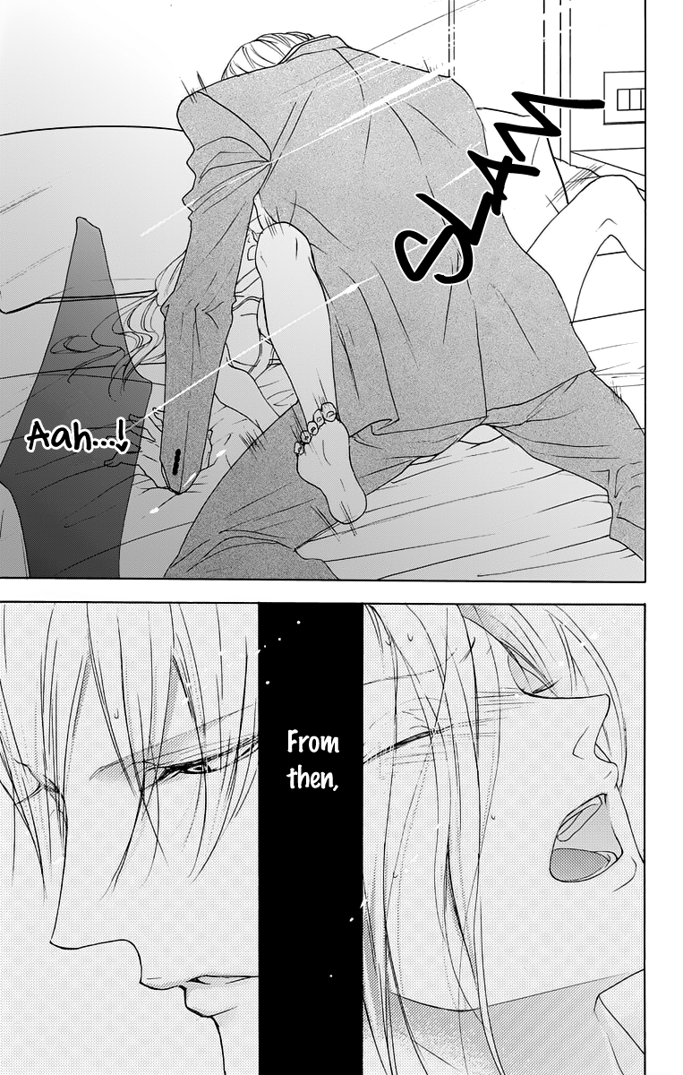 Game: Suit no Sukima Chapter 11 page 25 - Chapter 11