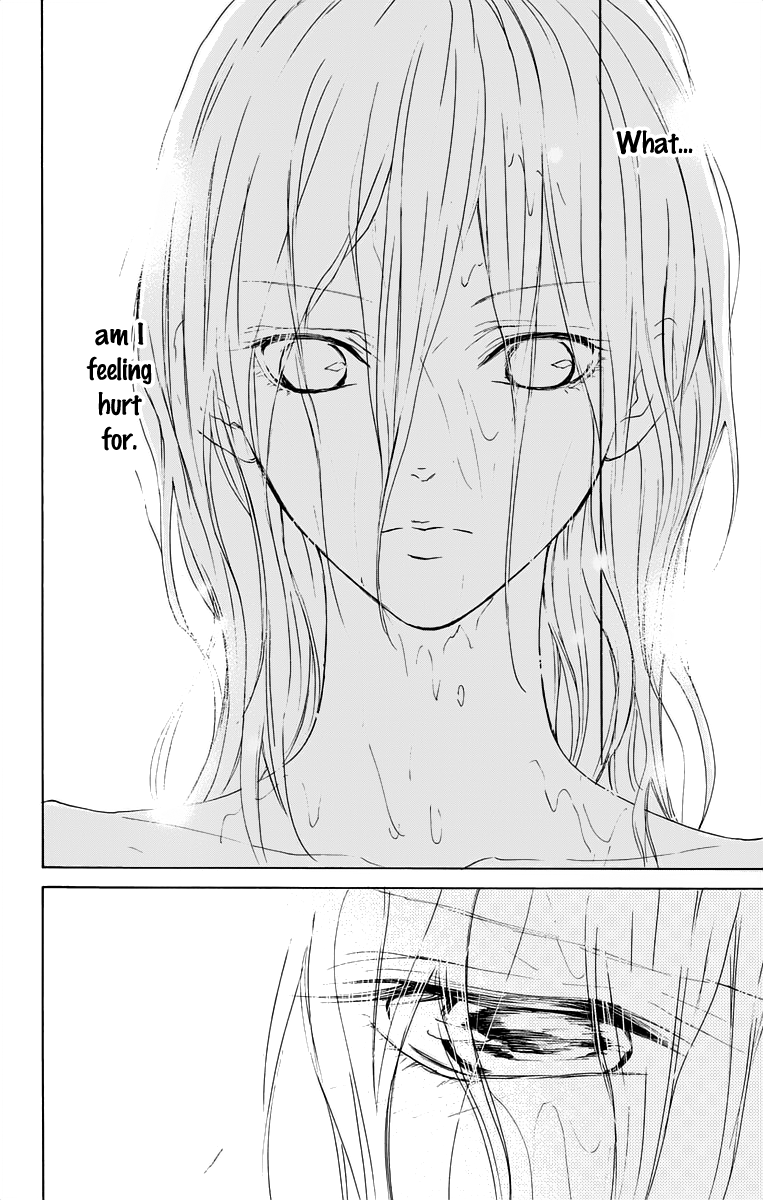 Game: Suit no Sukima Chapter 11 page 28 - Chapter 11