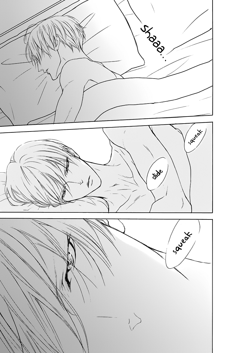 Game: Suit no Sukima Chapter 11 page 29 - Chapter 11