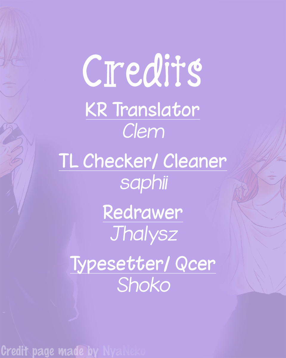 Game: Suit no Sukima Chapter 11 page 31 - Chapter 11