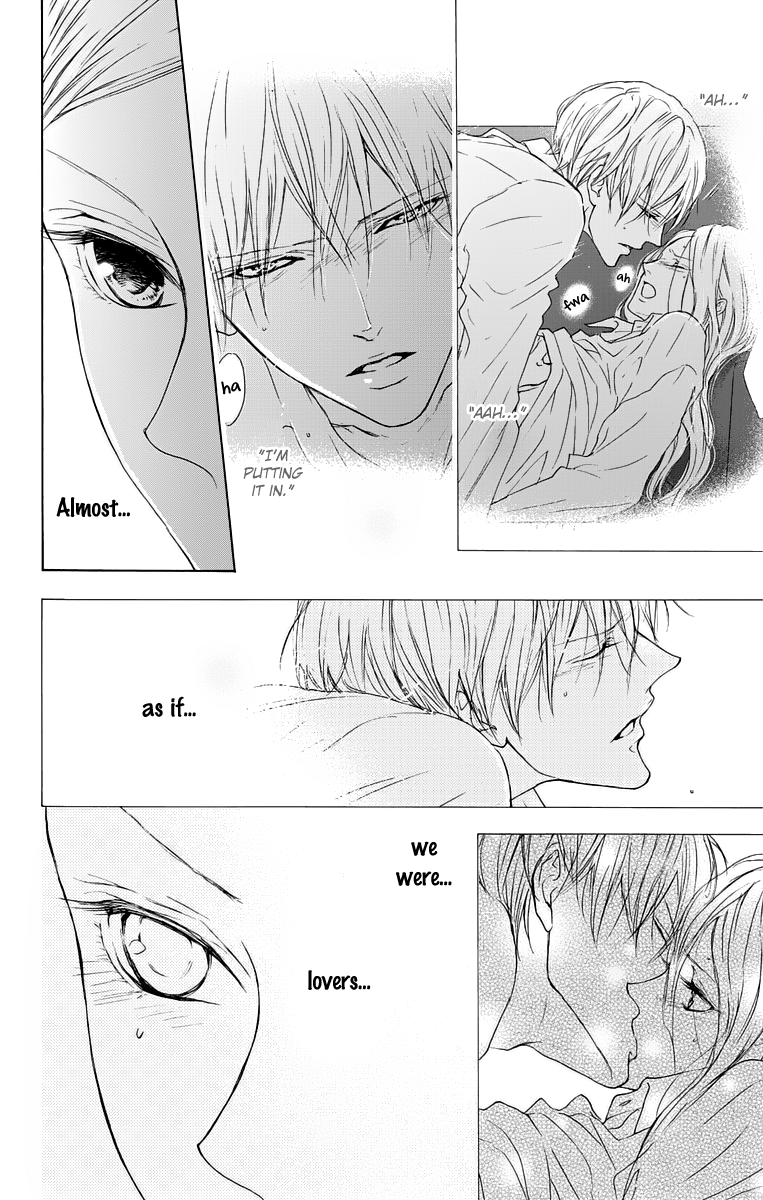 Game: Suit no Sukima Chapter 11 page 4 - Chapter 11