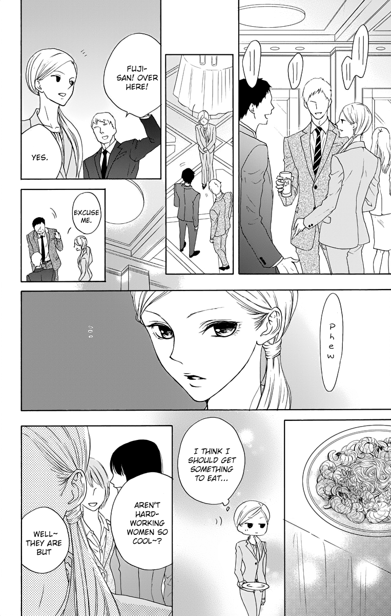 Game: Suit no Sukima Chapter 12 page 12 - Chapter 12