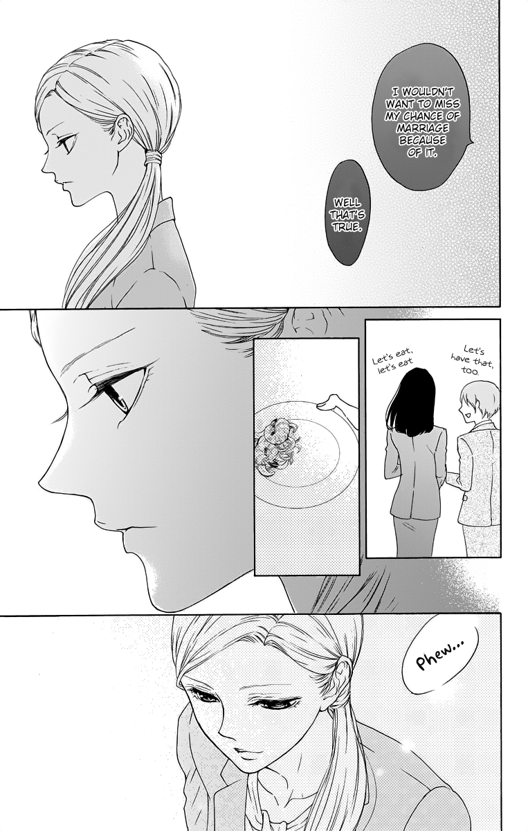 Game: Suit no Sukima Chapter 12 page 13 - Chapter 12
