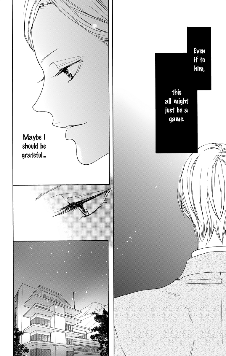 Game: Suit no Sukima Chapter 12 page 18 - Chapter 12