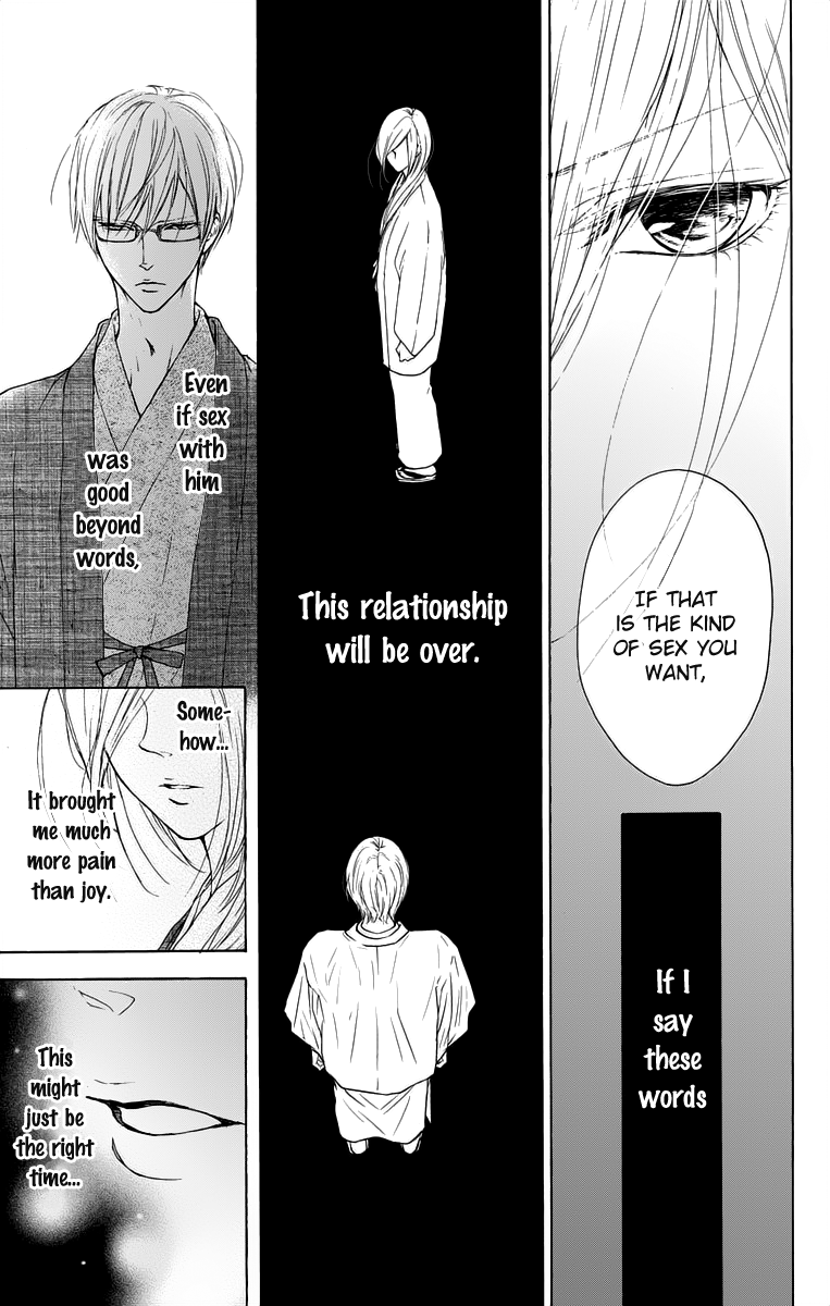 Game: Suit no Sukima Chapter 12 page 29 - Chapter 12