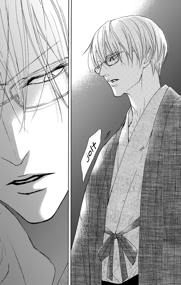 Game: Suit no Sukima Chapter 12 page 33 - Chapter 12