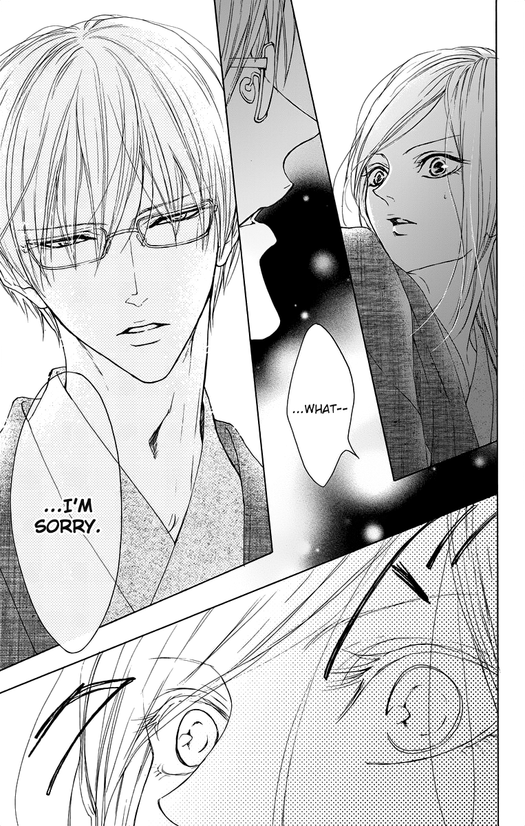 Game: Suit no Sukima Chapter 12 page 37 - Chapter 12