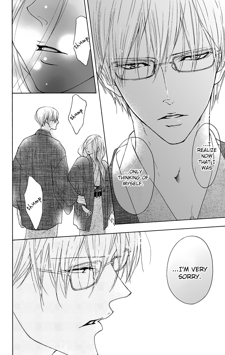 Game: Suit no Sukima Chapter 12 page 38 - Chapter 12