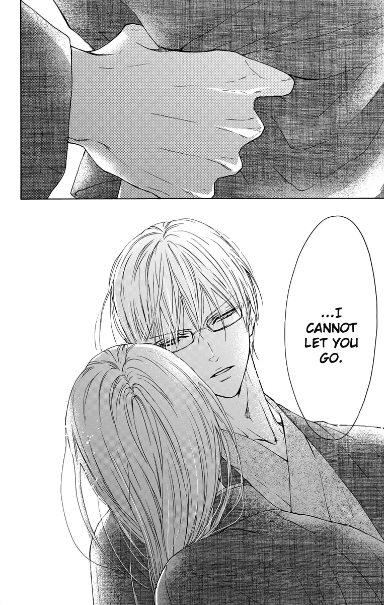 Game: Suit no Sukima Chapter 12 page 40 - Chapter 12